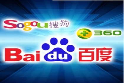 SEM托管服务案例：实现精准营销与客户转化